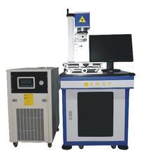 深圳金屬激光打標機價格_焊接切割設備欄目