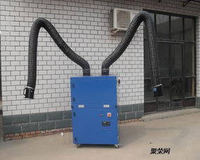 供應廠家直銷雙臂焊煙凈化器可定制