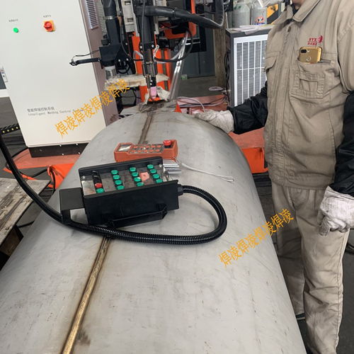 低溫儲藏罐等離子自動焊接設備