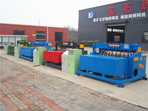 四川隧道鋼筋網片排焊機現貨供應